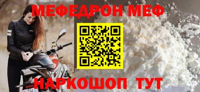 ECSTASY Можайск