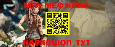 ECSTASY Можайск