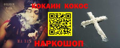 марки nbome Можга