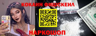 ECSTASY Можайск