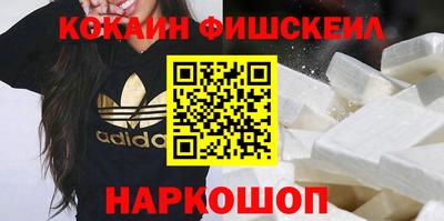 марки nbome Можга