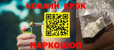 ECSTASY Можайск