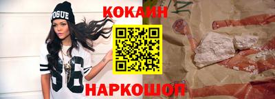 марки nbome Можга