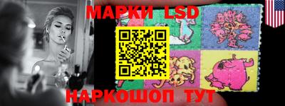 ECSTASY Можайск