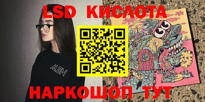ECSTASY Можайск