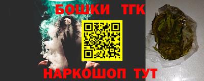 ECSTASY Можайск