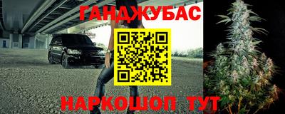 марки nbome Можга