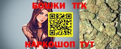 ECSTASY Можайск