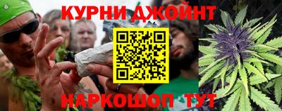 марки nbome Можга