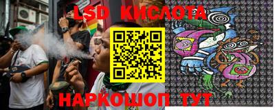 первитин Малгобек