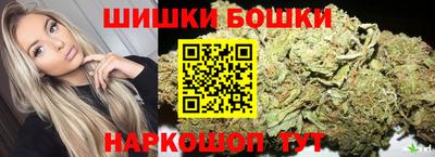 ECSTASY Можайск