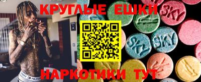 марки nbome Можга