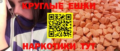 марки nbome Можга