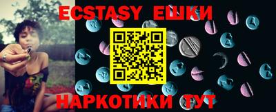 марки nbome Можга