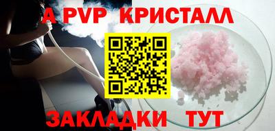 ECSTASY Можайск
