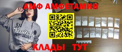 ECSTASY Можайск