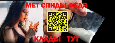 марки nbome Можга