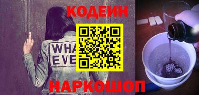 шишки Моздок