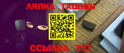 марки nbome Можга
