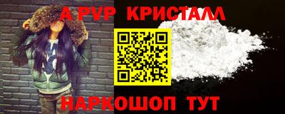 ECSTASY Можайск
