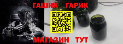 марки nbome Можга