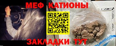 марки nbome Можга