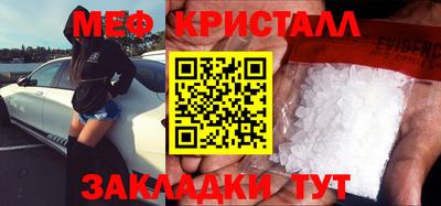ECSTASY Можайск