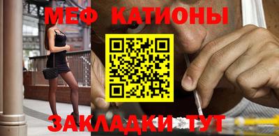 ECSTASY Можайск